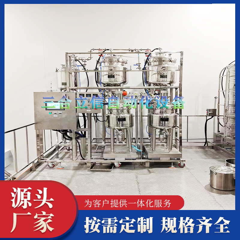  甜筒加工設(shè)備 食品自動化生產(chǎn)線  通用設(shè)備